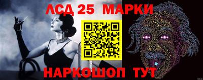 прущий лед Дубна