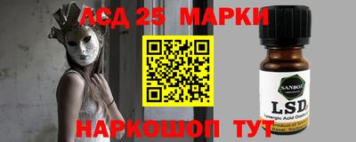 прущий лед Дубна