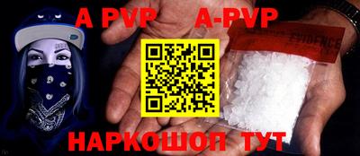 прущий лед Дубна