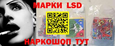 спиды Донской