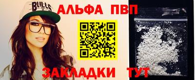 прущий лед Дубна