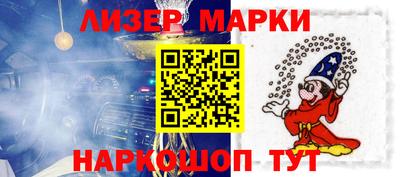 спиды Донской