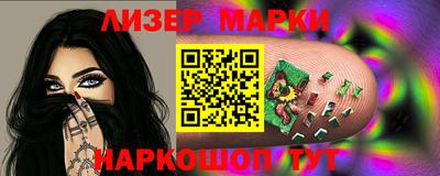 прущий лед Дубна