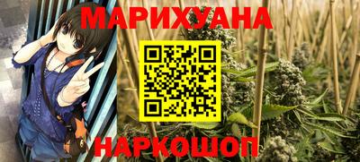 спиды Донской