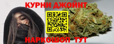 прущие крисы Донецк