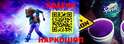 прущий лед Дубна