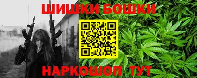 прущий лед Дубна