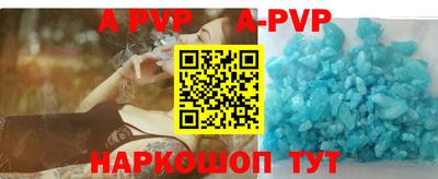 прущий лед Дубна