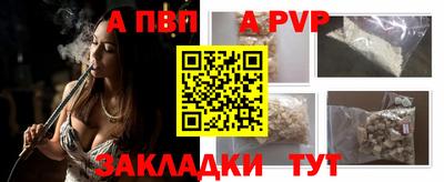 прущий лед Дубна