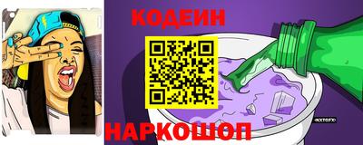 прущий лед Дубна