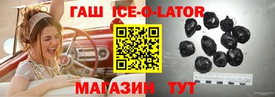 спиды Донской