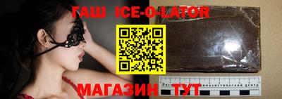 прущий лед Дубна