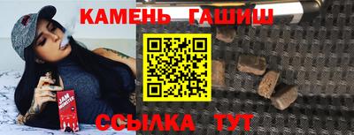 спиды Донской