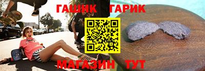 спиды Донской
