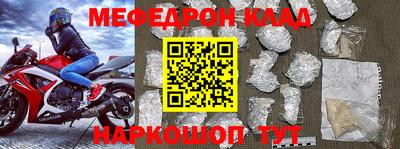 прущий лед Дубна
