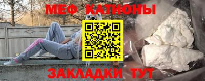 прущий лед Дубна
